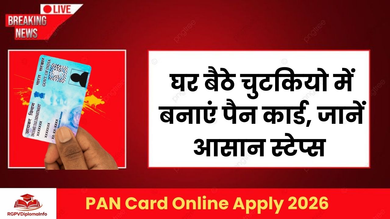 PAN Card Online Apply 2026