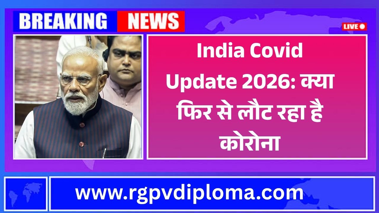 India Covid Update 2026
