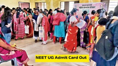 NEET UG Admit Card Out