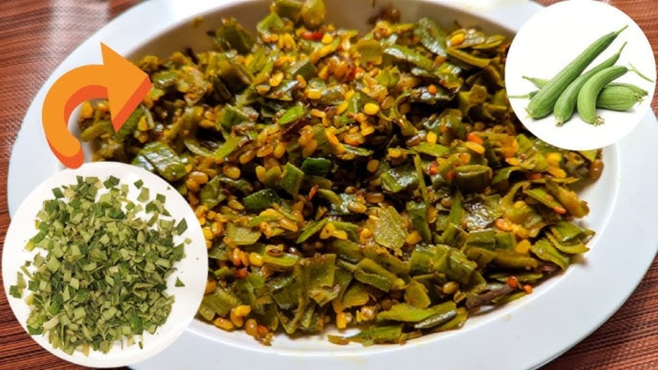 तोरई के छिलकों की भुजिया